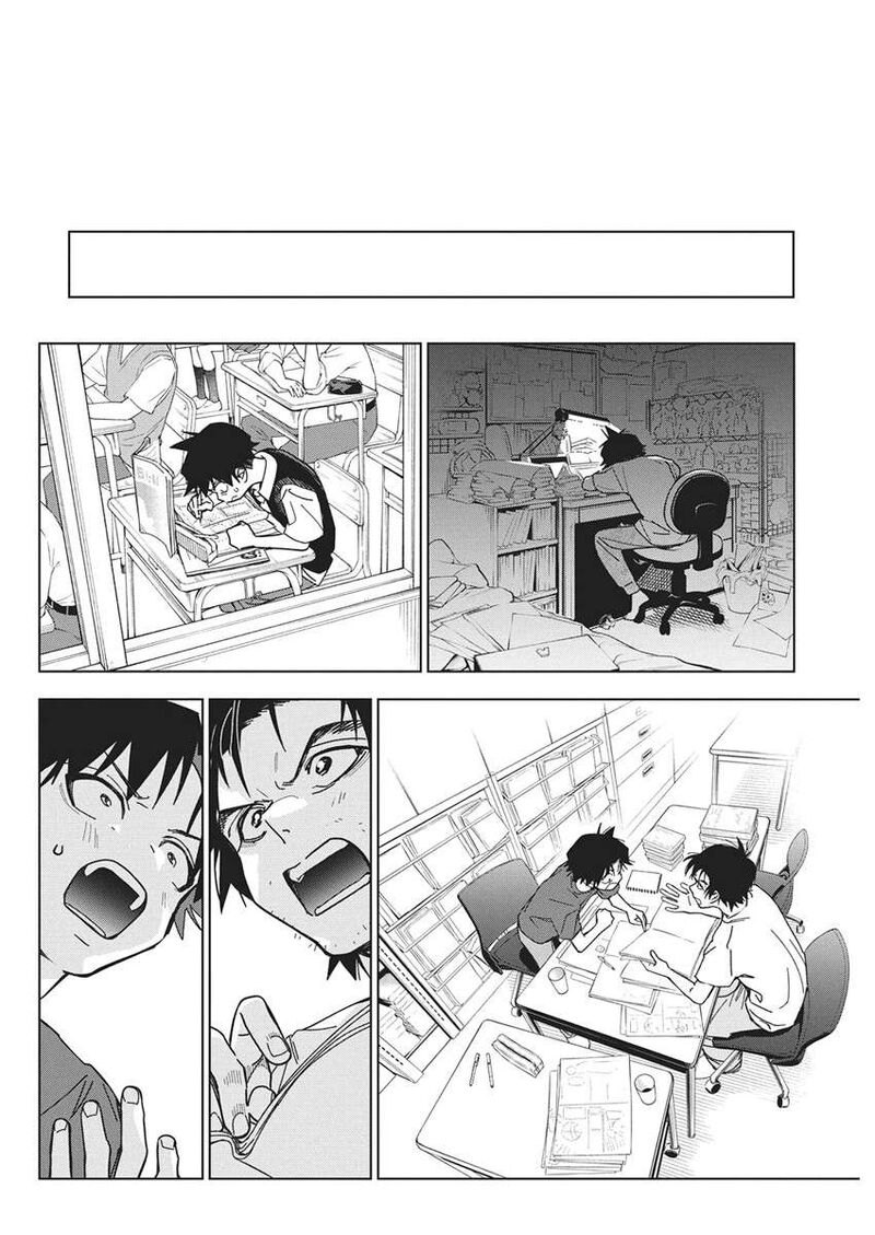 Now That We Draw - Chapter 60 image 19